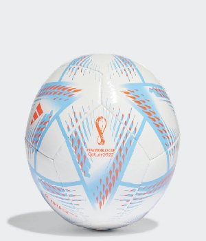 Imagen de Balon del mundial Qatar 2022 Al Rihla Num 5 Adidas numero 0