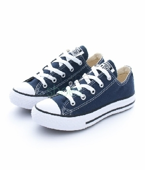 Imagen de Converse originales chuck taylor choclo azul navy numero 0