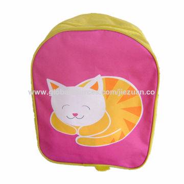 Imagen de MOCHILAS ESCOLARES, ECONOMICAS numero 1