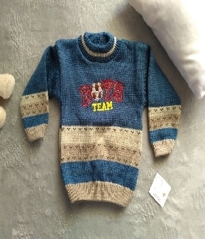 Imagen de Suetercito para bebe 1 numero 0