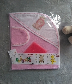 Imagen de Toalla de baño para bebe numero 0